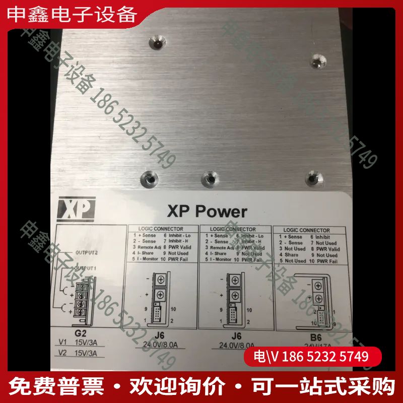 议价：xppower F7-B6J6J6G2、F7E1A6G2有需