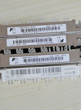 [维修]7MBR100VX120，6MBI150VX-120，FS1