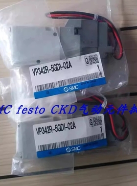 SMC电磁阀 VX220AA VX224AA VX214AA VX210AA VXD242HA