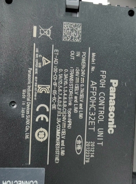 AFP0HXY64D2T 原装网口扩展模块 议价出售议价