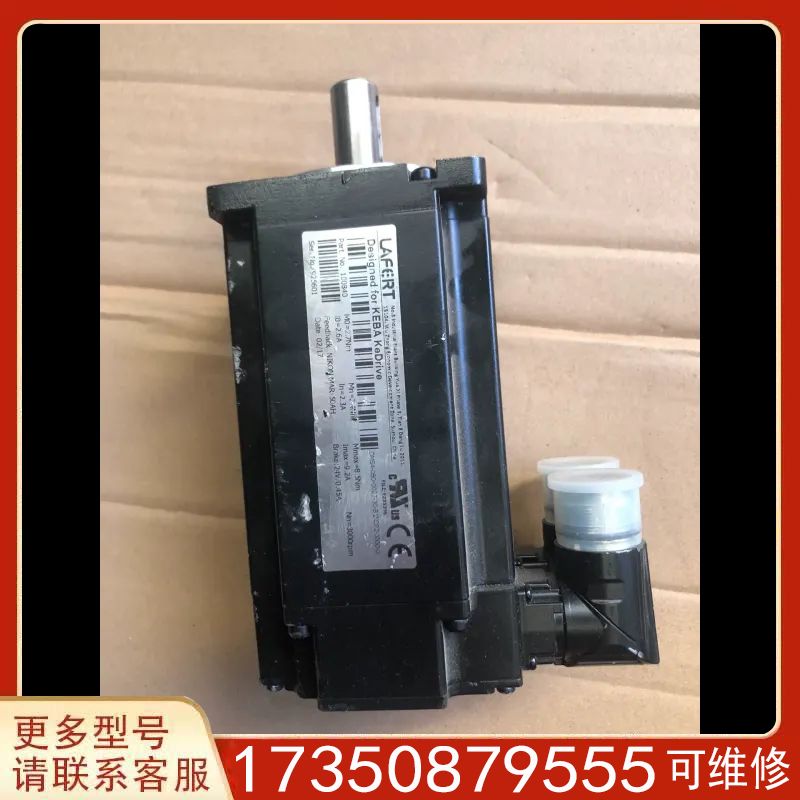 议价lafert拉法特电机适用精品便宜