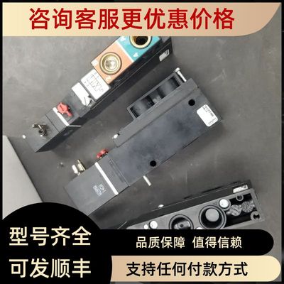 宝德 burkert 电磁阀 00668446/00221081