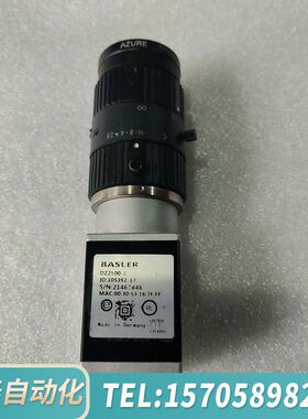 华泰巴斯勒工业相机，DZ2500－J，BASLER相机 宝贝是实