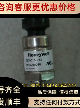 压力传器 X209010-PX2 1415900080