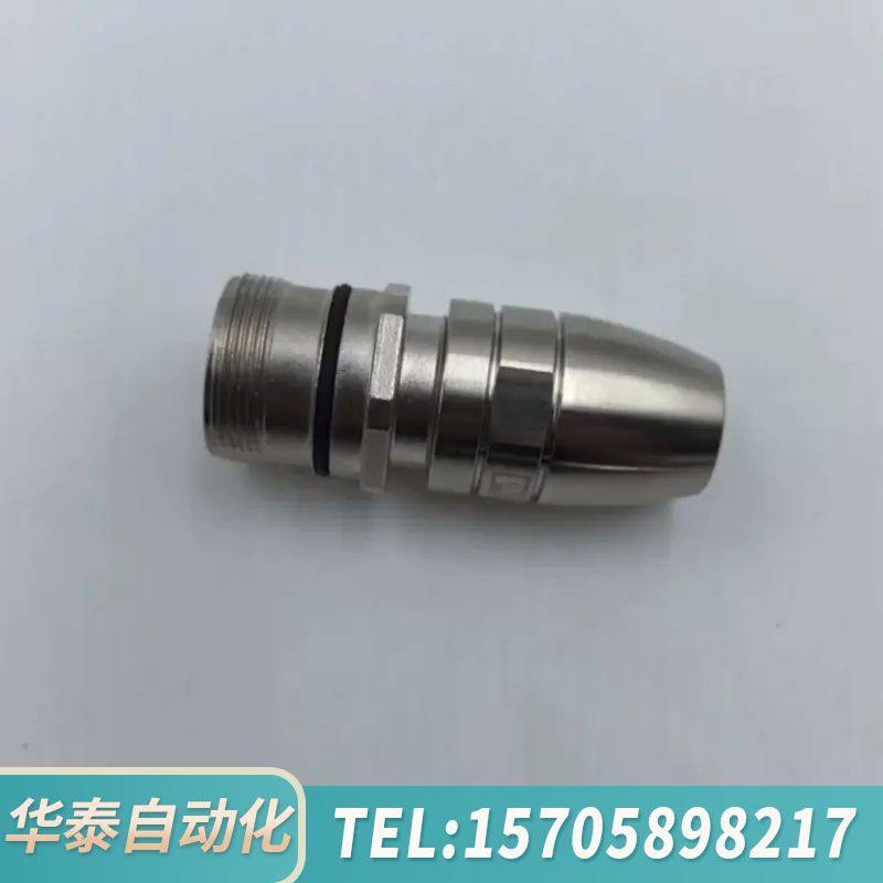 华泰RC-12P1N8A80K5M23 12芯公头连