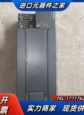 216-2BD23-0XB8 CPU226CN 出售产品均拆议价