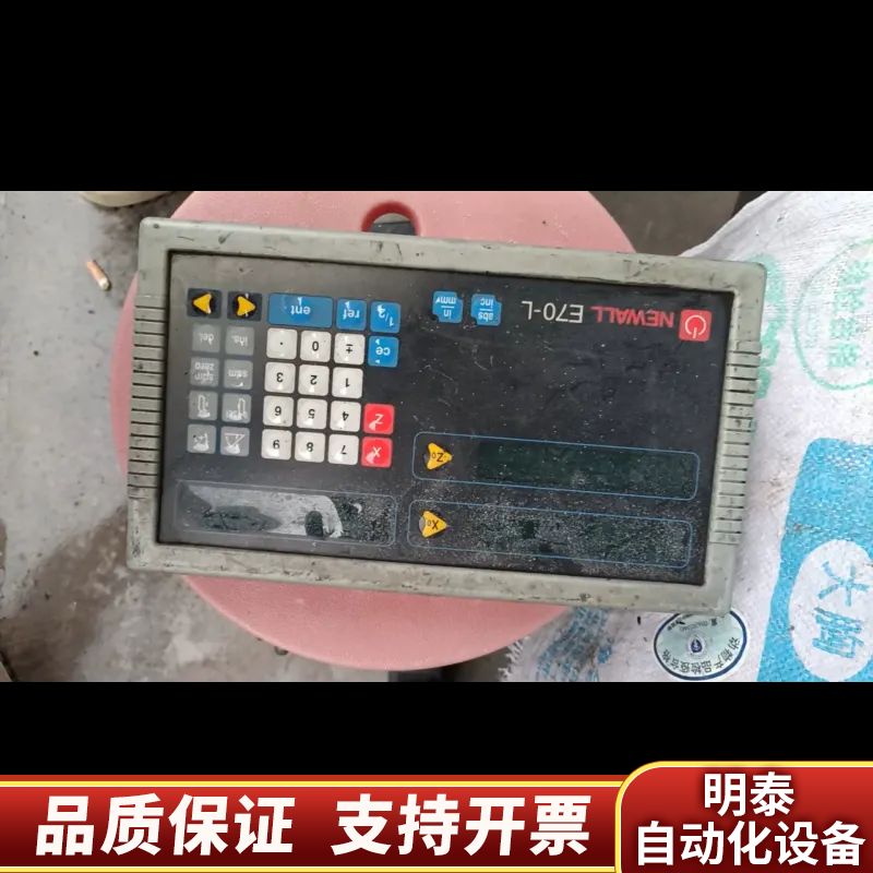英国NEWALL数显表 E70-L显示器,E702LD0型，.询价