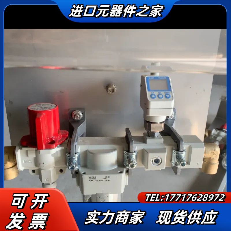 SMC气动三连件RIP-FAW-ND-F04-DNA0774议价