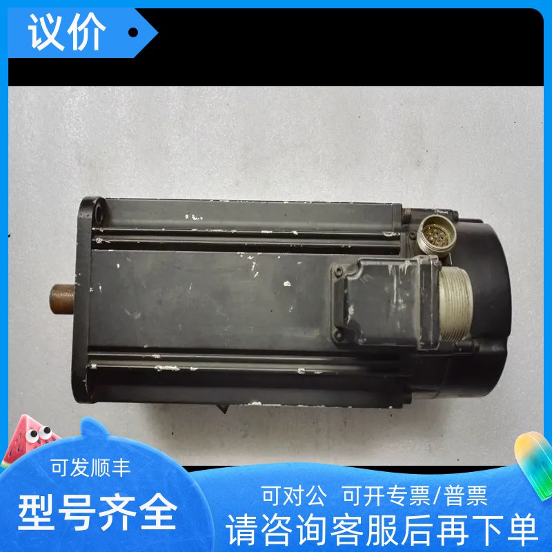 力士乐电机 MAC071C-0-US-2-C/095-B-1