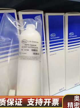 热电过滤器55-012013-eif.询价