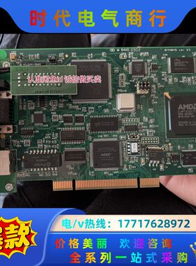 Woodhead PCU-DPIO V4.6.6 IETH0议价