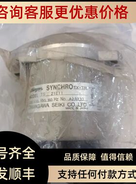 TS 21E11自角马达 Tamagama