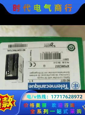 全新原装正品ⅩPSABⅤ11330P XPSAC512议价