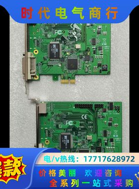 UPMOST登昌恒UPG700DVI高清视频采集卡 现货议价