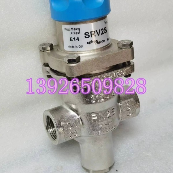 英国Spirax Sarco斯派莎克SRV2S锈钢直接作用式减压阀DN20 PN25