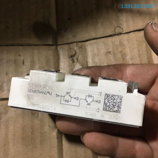 SKM75GB12T4西门康模块，的，包好，成色如图，5议价也可维修