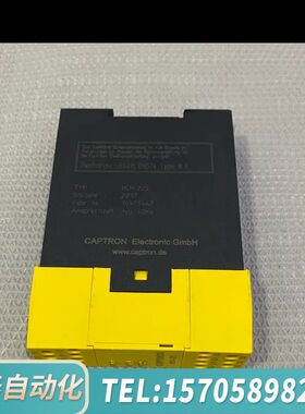 华泰CAPTRON 安全继电器MCR-225 订货号00