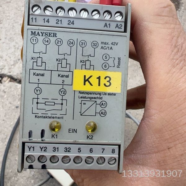德国MAYSER安全继电器SG-EFS+104+ZK2/1安议价也可维修