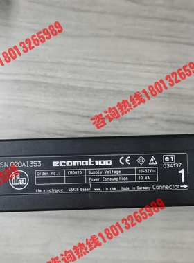 IFM易福门ECOMAT100控制器，型号CR0020，10