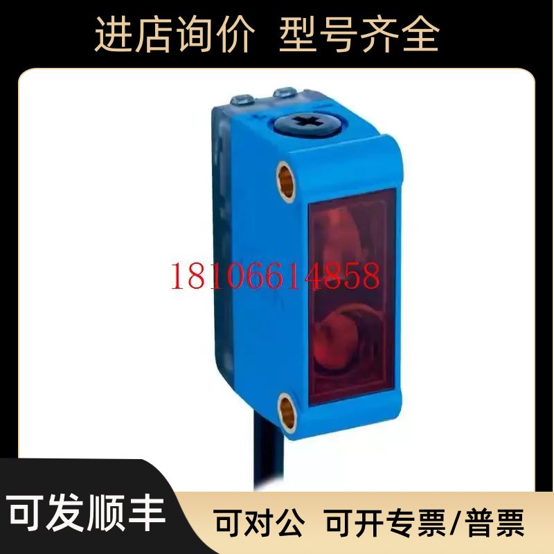 ifm易福门IFT203电式接近开关 IFT203