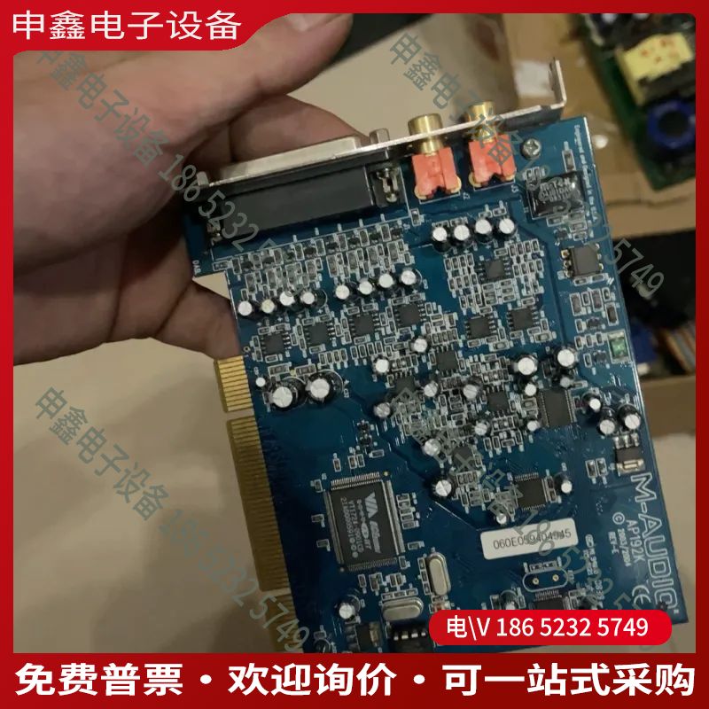 议价：m audio ap192声卡1800出出出！