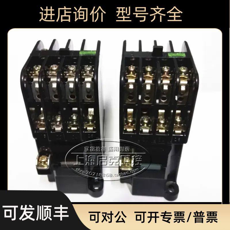 SRCa50-3F/X  SRCa50-3F AC110V AC220V 富士FUJI 接触器