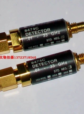 Keysight 8474E/C/B 8473B/C/D 8472B 8471E 8470B检波器