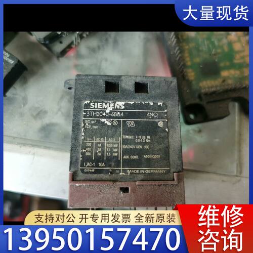 议价3TH2040-6BB4 质量保证