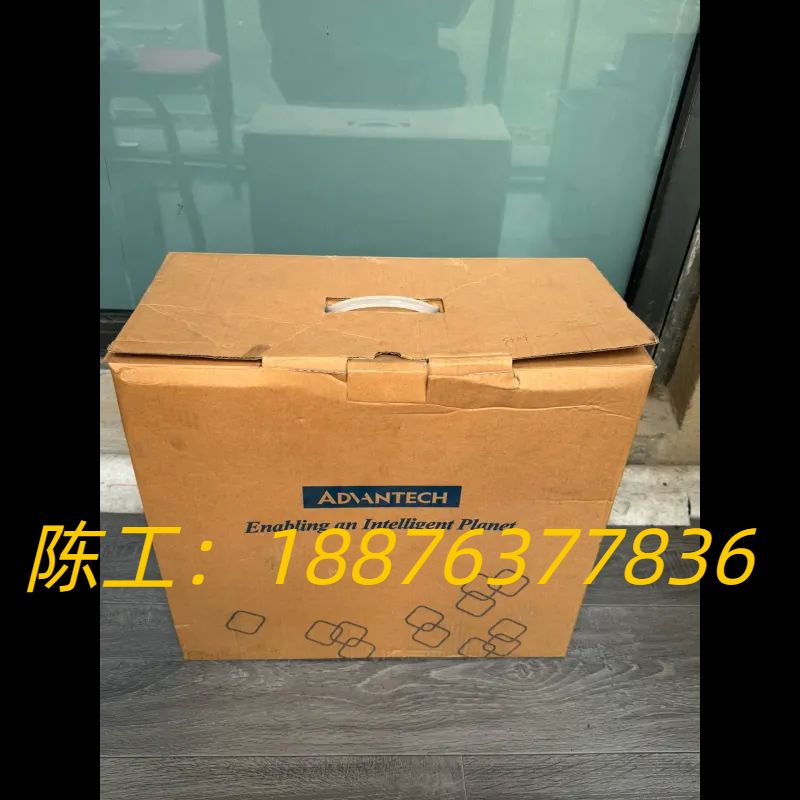 TPC-1582H-433BE 研华15寸4GB  i3处理议价