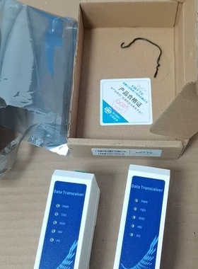 NA111 RS485转以太网