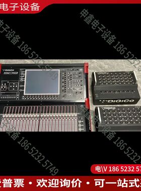 议价：英国DiGiCo调音台电源FX-B3J4J4K7G2 天