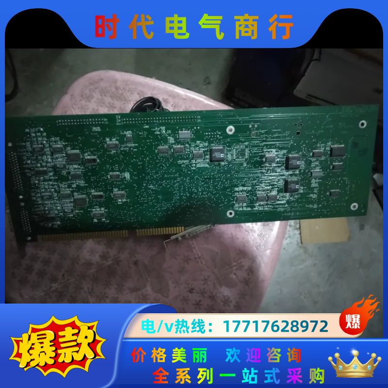 QC5000测量数据卡 METRONICS AXIS/M议价