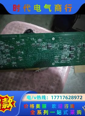 QC5000测量数据卡 METRONICS AXIS/M议价