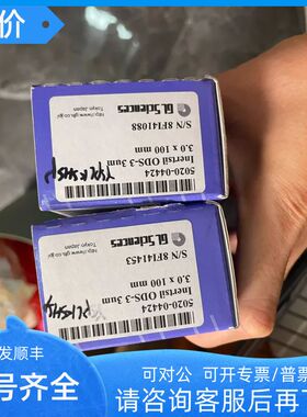 Inertsil?ODS-3色谱柱3μm?100?x?3.0mm?#?5020-04424