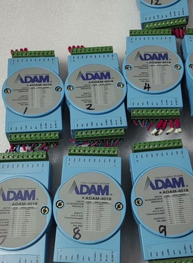 议价研华数据采集模块ADAM-4018拆机现货，成色漂亮，功能正