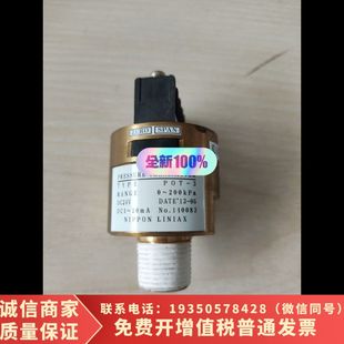 Npon pressure sensor 200kp詳談