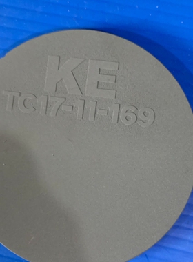 KM TC17-11-169 现货议价