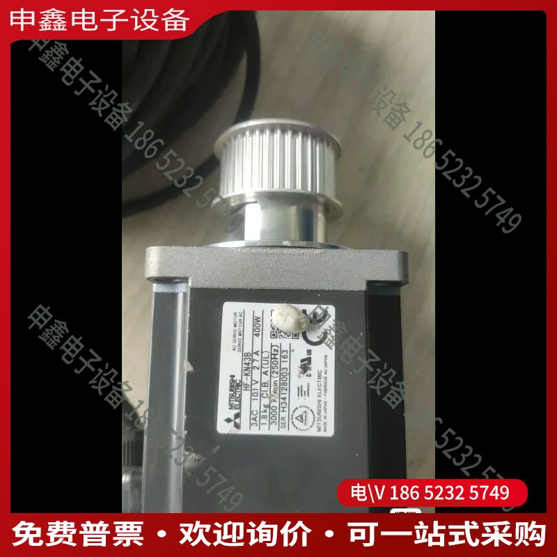 议价：伺服电机HF-KN43B正常成