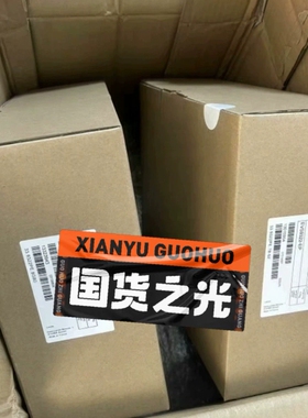 EMB9341-E  EMB9342-E  EMB9343-【议价】