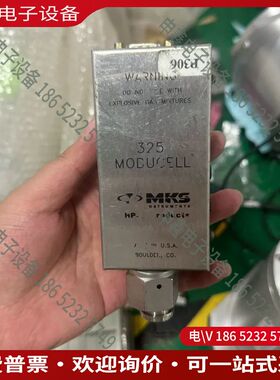 议价：MKS 325 MODUCELL真空计美国Boulder制