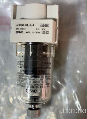 SMC过滤器AFD20-01-R 无包装议价也可维修