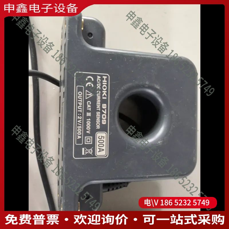 议价：Hiok 9709    CT6863功率分析仪电流互感器