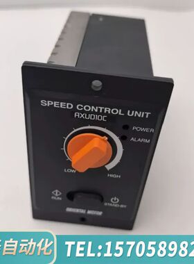 华泰AXUD10C东方调速器，200-230V，