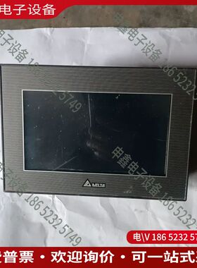 议价：台达 TP70P-16TP1R  70P16TPRW1723