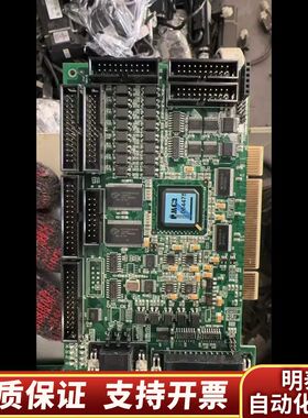 MarkingMate PMC2 激光打标卡 PCI接口 功.询价