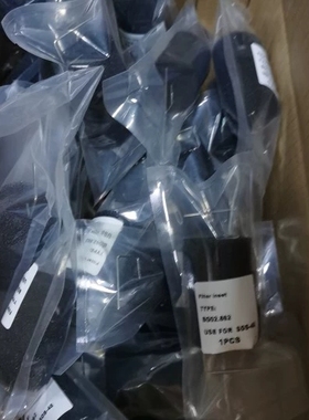 FiIter Inset BG02.862 USE For  SDS-48