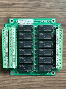 Komeco  (himsen)，电路板，全新未使用原厂件，