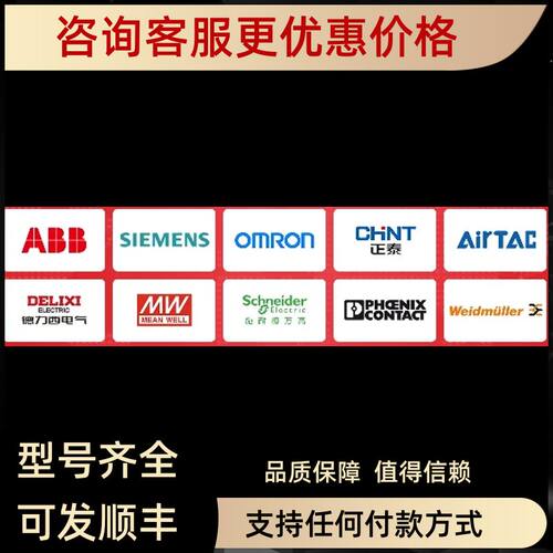 NXR-25 1-1.6A AC30-103 NXB-63 2P C4