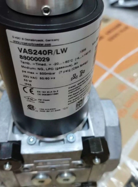 德国Kromschroder霍科德 燃气电磁阀 VAS240R/LW 现货供应