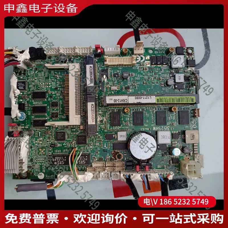 议价：台湾博来3I525HW CRH13-00   L1211-0